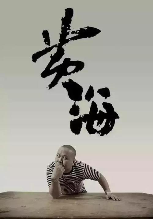 假驾照哪里能办