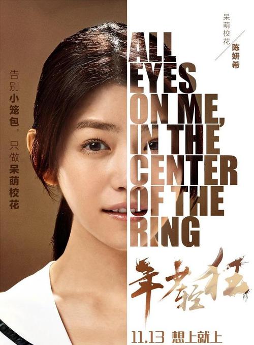 韩国东明大学文凭毕业证怎么制作